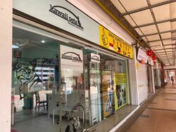Hougang Avenue 1 (D19), Shop House #453392081